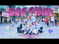 Download Lagu [VPOP IN PUBLIC] Hoàng Thùy Linh - SEE TINH Cover by MAGIC CIRLCE from Australia | Cucak Remix