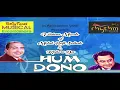 "Hai Duniya Usiki Zamana Usika" Mohammad Rafi Song Cover By Prasan Rao