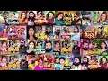 Download Lagu Samar Singh Hit Song 2025 | Samar Singh New Song 2025 | New Bhojpuri  Nonstop Gana 2025