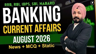 Monthly Banking & Finance Current Affairs | August 2026 Monthly  Current Affairs | #parchamclasses