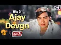 90s Hits Of Ajay Devgn - Video Jukebox | 90s Hits Hindi Songs | Bollywood Romantic Songs |Love Songs