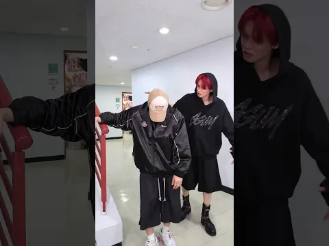 Changbin & TXT Yeonjun GGUM Challenge
