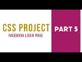 Part 5 CSS Project Web Designing Malayalam Tutorial