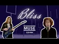 Download Lagu Muse - Bliss (Cover ft. Emilie Poncheele)