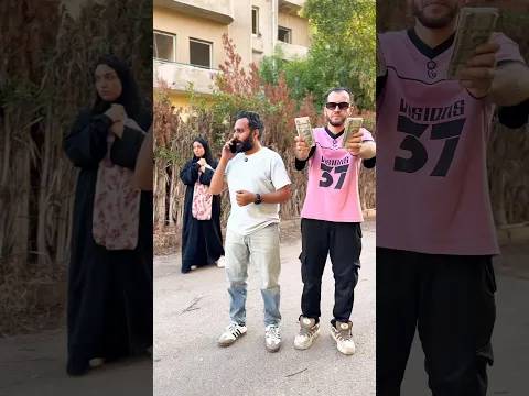 سجاده سحريه ..!!