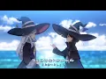 Download Lagu [Majo no Tabitabi AMV] - Literature / Reina Ueda (Vietsub)