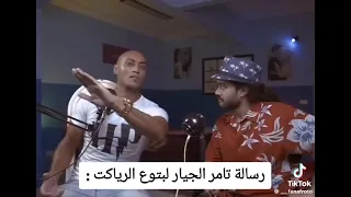 اقسم بالله الغظيم يبني ما تاكل ولا تشرب معي ولا بتصرف  و انت عارف بكدسا     دندنها