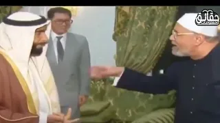 الشيخ زايد يقول للشيخ الشعراوي المفروض انا ازور قال له قصيده ابكت الامير 