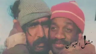 مجموعة ناس الغيوان من اجمل اغاني ساعة ونصف من المتعة 