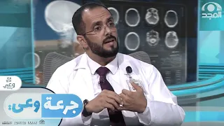 لا تجزم أنك مصاب بالاكتئاب قبل أن تشاهد هذا المقطع   مه  م  دندنها