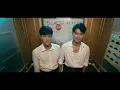 แค่เพื่อนมั้ง (Just Friend?) Ost.แค่เพื่อนครับเพื่อน BAD BUDDY SERIES - NANON KORAPAT