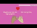 GIKUMOT KUMOT - Kantin Dudg (Lyric Video)