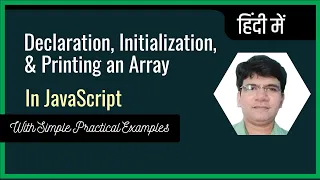 Initialize an array in JavaScript initializing array in js