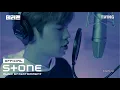 Lagu [테러맨 (Terror Man) OST 오프닝] 김태래 (KIM TAE RAE)(ZEROBASEONE) - Bomb Bomb MV