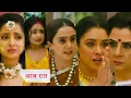 Download Lagu Anupamaa Serial NEW PROMO 20th August 2025