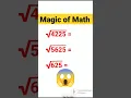 Magic trick to find square roots ORALLY