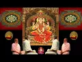 Download Lagu ' Chidroopi ! Paradevata !! ' - Chanted by D.A.Srinivas