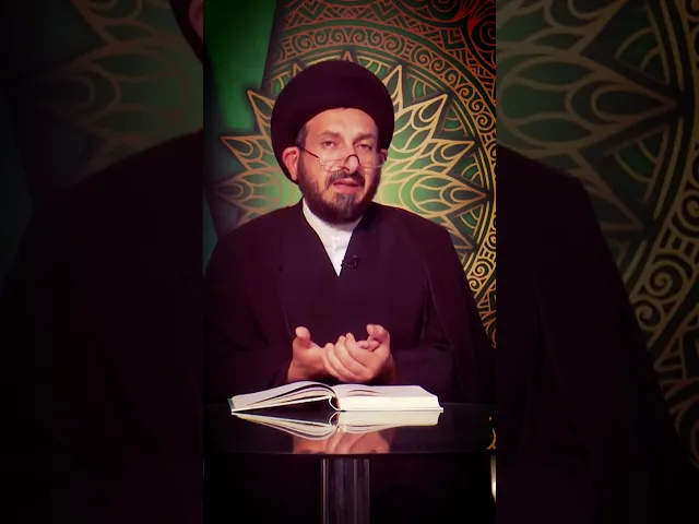 ⁣سلسلة دروس أصول العقيدة مع السيد عادل الحكيم281