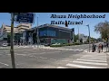 Download Lagu Ahuza, Upper Haifa, Israel. A walking tour around the Horev center \u0026 Carmel Hospital. Stunning views