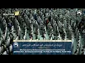 Download Lagu 62. Surat Al-Jumu'ah | Sheikh Shuraim \u0026 Sheikh Sudais