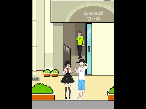 Help boy stop his ex from coming the house 😱 #shorts #gaming #youtubeshorts #viralshorts