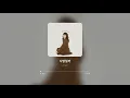 손혜은 - 사랑일까