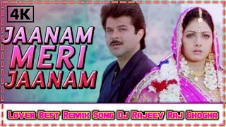 khoyee khoyee aankhon mein sajne lage hai remix mr bechara sridevi anil kapoor nagarjuna