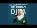 Download Lagu Allahummarhamna Bil Quran