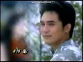ไตเติ้ลละคร ทายาทนิรนาม 2545