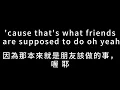 Bruno Mars 火星人布魯諾 — Count On Me 相信我 中文字幕