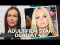 Adult Film Star Jesse Jane Passes Away at 43 My Heart Is Broken