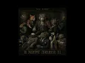 Null Pattern - 07