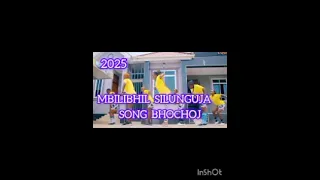 NYANDA MASOME FT MBILIBHIL SHILUNGUJA SONG BHOHOJ AUDIO 0768929356  NYANDA MASOME FT MBILIBHIL SHILUNGUJA SONG BHOHOJ AUDIO 0768929356