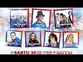 Download Lagu Bunkface - Rentak Laguku | Konsert Merdeka 2025