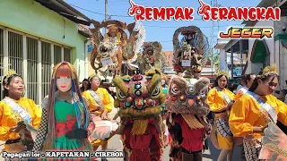 Download Singa Depok REMPAK SERANGKAI - JEGER ( Diana Sastra ) Pegagan Lor KAPETAKAN CIREBON 17 Juli 2023 MP3