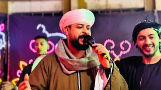 خاين يا زماني محمد عزت افراح نجع سبع ال امام 