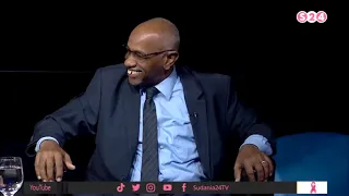 هيئة حلمنتيش العليا دنيا وناس 