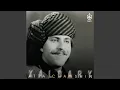 Download Lagu Chaw Jwan Bomn Chaki Download Lagu Chaw Jwan Bomn Chaki