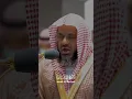 Download Lagu Beautiful recitation of Surah Az zariyat by Shuraim