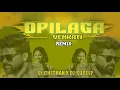 Download Lagu O PILAGA VENKATI REMIX|Dj CHETHAN X DJ SUDEEP|ABHISHEK NAIK VISUALS|SINGER PRABHA|POOJA NAGESHESHER