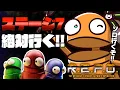 Download Lagu 【R.E.P.O.】続き！ステージ5からいくぞ！！【ホロライブ/夏色まつり】