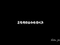 【原声】希望把碎碎念念变成岁岁年年。