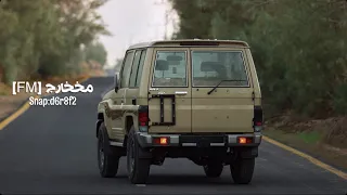 بعد اذنكم ارض خلا في جوها سجه وراحه وانسجام خالد ال بريك بدون موسيقى 