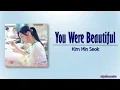 Kim Min Seok (MeloMance) - You Were Beautiful (예뻤어) [My Love OST] [Rom|Eng Lyric]