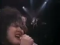 Heart - What About Love (Live 1990)