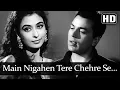 Download Lagu Main Nigahen Tere ... (HD) - Aap Ki Parchhaiyan Song - Dharmendra - Nazir Hussain - Leela Chitnis