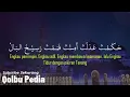 Download Lagu Salaman Ya Umarol Faruq Lirik Arab dan Terjemah Indonesia Cover By Ai Khodijah Ft Arina Mulyati