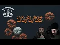 Download Lagu Morning Rips EP 10/1/25 | BREAKNG NEWS | EA GAMES | KANYE WEST AND MORE
