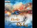 Download Lagu RATHALO LENI RADHAMMA !! love failure 💔 song   2024💔💔🎶🎶