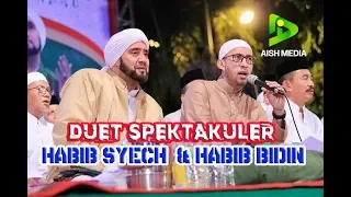 Download GEMA PATI BERSHOLAWAT BERSAMA HABIB SYECH dan HABIB BIDIN MP3